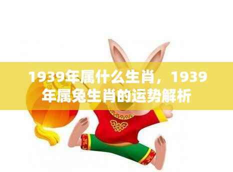 沉灶产蛙 第6页